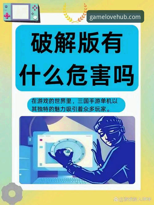 爱游戏官网下载安装失败 揭秘爱游戏官网下载安装失败背后真相:从新手福利到v3.5.0版本的完整解决方案