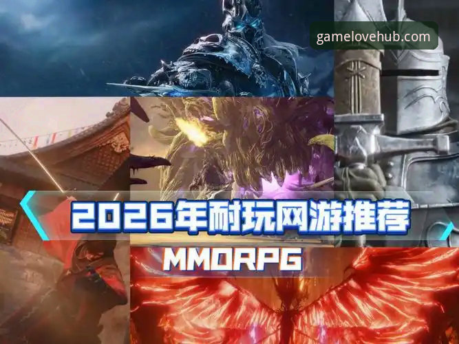 2026爱游戏靠谱吗？从4个维度深度评测平台可信度与使用体验